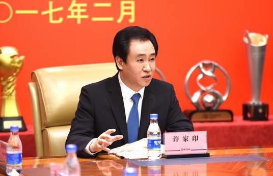“李焕英”将超“复联4”《人潮汹涌》突破3亿 2021-02-23 多万的差距。
