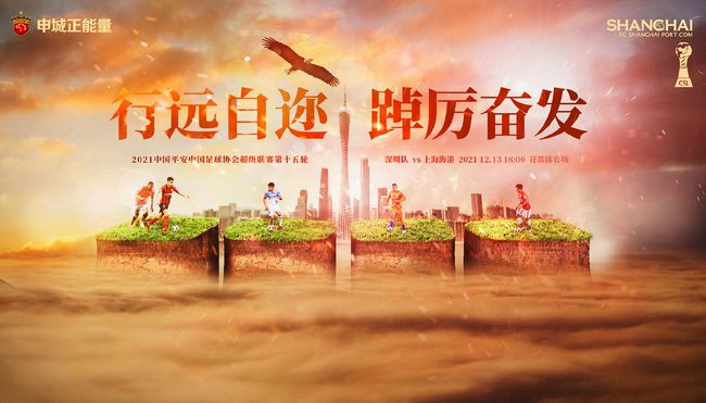 而在柯达剧院的现场也正在铺设红毯，其他布置似乎也在紧张进行中，各 金基德导演新作将映 《莫比乌斯》定档9月5日 2013-08-22 经历了分级风波的金基德导演新作《莫比乌斯》于日前定档，将于9月5日在韩国上映。