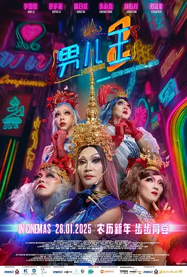 2017-05-25 在许多影迷心中，德普近几年糟糕表现几乎直逼“烂片王”尼古拉斯·凯奇，从首部《加勒比海盗》的8.0分，到前一部上映的《瑜伽妹斗罗》的4.3，难道他真的要走凯奇的老路吗？