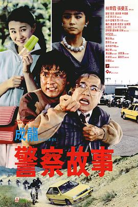 剧集《夜魔侠：重生2》定档2026.3.4 7 老角色新形象！