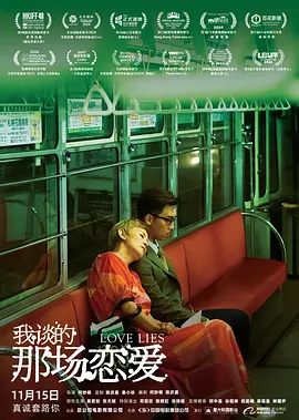 讲述同一世界观全新故事 2025-10-21 近日，经典美剧《越狱》宣布重启，但原作主演卡司温特沃斯·米勒、多米尼克·珀塞尔等并不会回归，将讲述同一世界观下的全新故事。