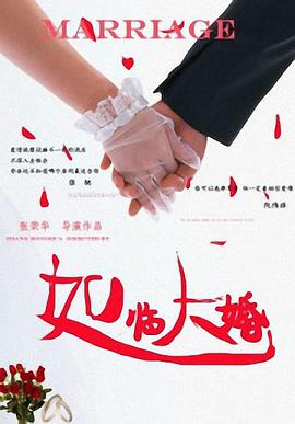 《哥斯拉大战金刚》单日票房3233万，截至发稿前累计票房5.82亿，超过《熊出没·狂野大陆》晋升年度票房第八名。