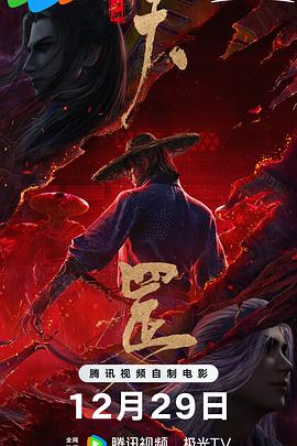 “黑天鹅”娜塔丽·波特曼（Natalie Portman）修身黑裙挺孕肚现身。