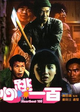 她说：“拍这样的场面，对所有人来说都是一种激励。