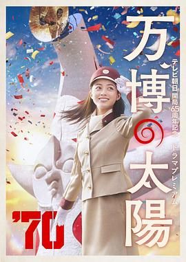 活动当天，电影频道与小红书精诚合作，悉心打造全流程环环相扣、有机结合的直播盛宴，令西湖景区呈现出“入场式（水上花毯）-游园会（兴趣摊位）-直播间（见面会）-开幕式（盛典晚会）”多位一体的春日互动场景，有效吸引直播观众“云”上参与春日开幕盛况。