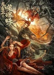 将看过的一场又一场电影与自己的人生联系在一起。
