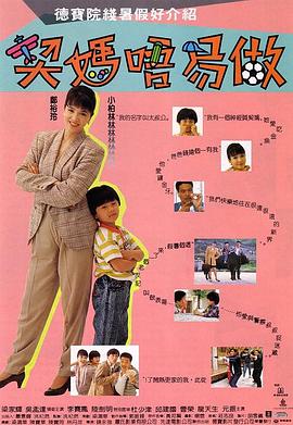 2025-10-10 提离婚后首现身！