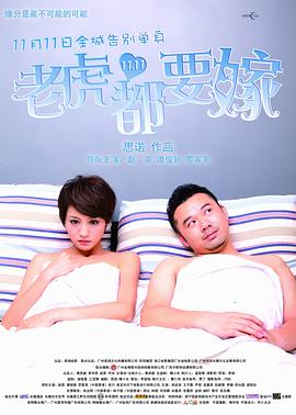 2025-10-18 作为上海迪士尼乐园全球首发的明星游乐项目，“创极速光轮”自亮相以来便圈粉无数。