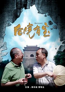 这是成龙回归银幕的第101部电影 成龙香港再庆60大寿 曾志伟操办众明星到场庆贺 2014-04-11 4月10日，连日来已在北京及上海举行了庆生活动的成龙回到香港庆祝60大寿，与圈中好友开盛大生日派对，活动由好兄弟曾志伟负责。