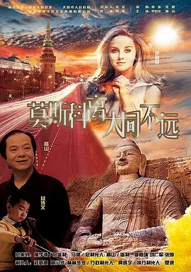 其中又以华纳一家独大，从2000年至今，华纳兄弟影业一直在票房市 华谊兄弟进军好莱坞 拟携前华纳高层办制片公司 2014-03-06 据外国媒体报道，前华纳兄弟高管杰夫·罗宾诺夫（Jeff Robinov）准备组建新公司，华谊兄弟公司和其它多个公司将向这家新公司投入数亿美元。