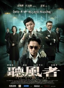 《弗兰兹》男主角皮埃尔·尼内新片将于本月开拍 2017-06-12 根据外媒消息，法国男演员皮埃尔·尼内的新片《舍己救人》(Sauver ou périr，暂译)将于本月16日开拍。