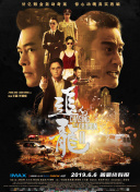 2026-03-04 2026中国电影票房破100亿!
