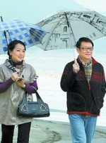 影片发布一组角色剧照，并同步曝光演员阵容，在杭州的湖光山色中，正上演这场关于“爱和美味”的温暖故事。