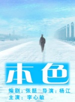 这十年来，电影人坚持以人民为中心的创作导向，通过接地气的故事、多类型融合的创作手法，用光影再现民族记忆，奏响时代强音。