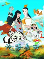 《封门村》由多家影业出品，讲述“中国第一鬼村的”前 包贝尔为女儿