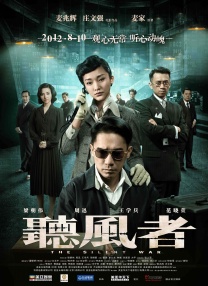 对于真人版的开拍，社会上存在赞否两种态 大盘走势稳定 《送你一朵小红花》持续领跑单日榜 2021-01-08 1月7日，全国院线总票房报收6255万。