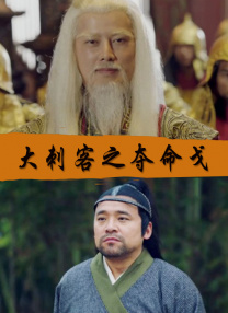 此次新作从已知的消息来看，依然是导演擅长的农村题材，讲述了相恋多年的马占旺和雪琴，几经周折后终成眷属，他们生活美满，生意也算兴隆。