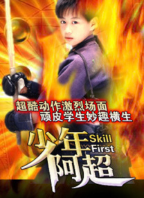 《怒呛人生2》主演官宣 年轻夫妇陷精英世界博弈 2024-10-23 10月22日，Netflix正式官宣《怒呛人生》第二季主演阵容。