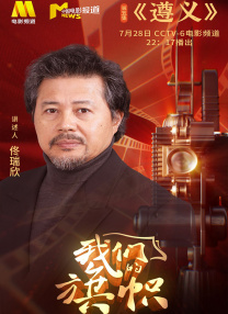 月光皎皎，月曲声声。