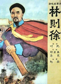 2025-05-19 大本银幕开打！