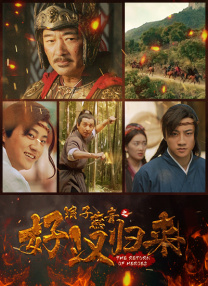 MV上线 A-lin歌唱爱与幸福2103人看过 《天才游戏》曝预告 彭昱畅丁禹兮化身纯恨宿敌2667人看过 《纯真年代的爱情》研讨会 孙千王天辰忆拍摄往3157人看过 新闻首页 电影新闻首页 明星新闻 华语 好莱坞 周润发郭富城梁家辉集结！