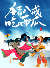 近几年PS4在中国市场不断普及，其热门游戏也成为玩家日常谈资。