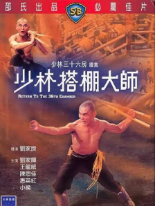 《昼行闪耀的流星》先行预告 永野芽郁摇摆不定 2016-12-08 改变自同名漫画的《昼行闪耀的流星》近日曝光了先行预告片。
